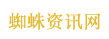 “雨神”人设不倒 上海要下雨了